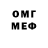Метадон кристалл Bud Ramkissoon