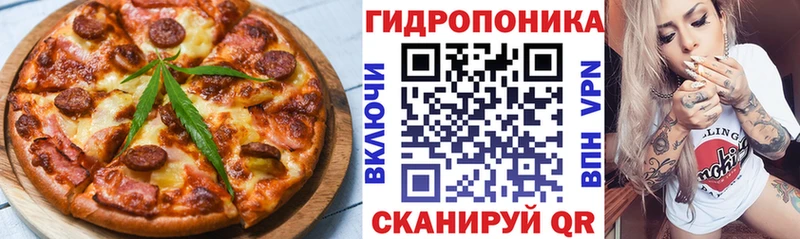 МЕГА как войти  где продают наркотики  Туапсе  Печенье с ТГК марихуана 