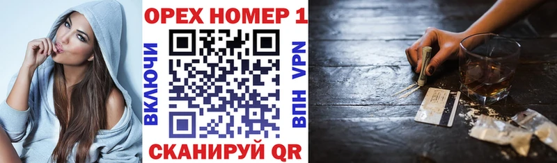 Cocaine VHQ  Туапсе 