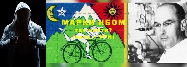 трава Магадан