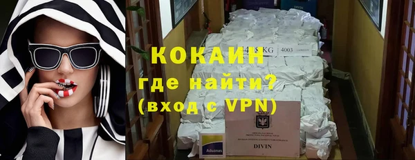 мдма Майский