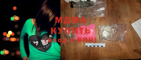 таблы Магас