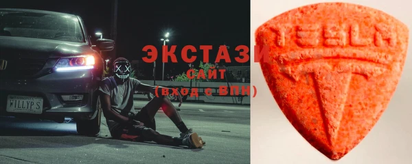 трава Магадан