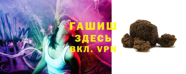 мдма Майский