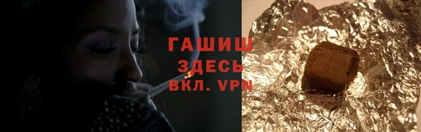 мдма Майский