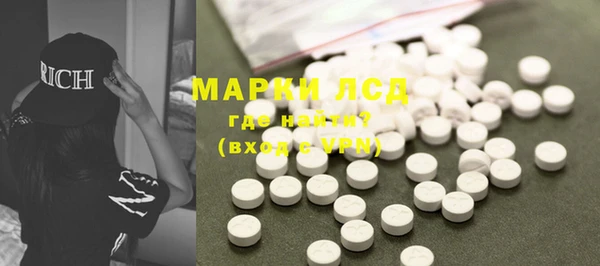 таблы Магас