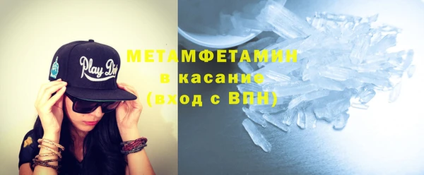 таблы Магас