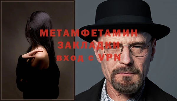 мдма Майский
