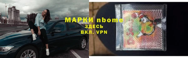 мдма Майский