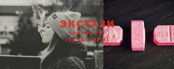 мдма Майский