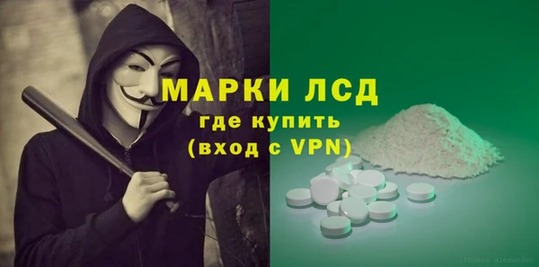 мдма Майский