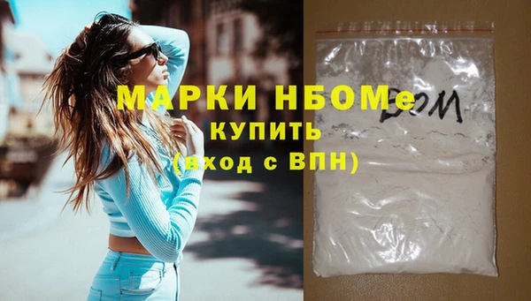 таблы Магас