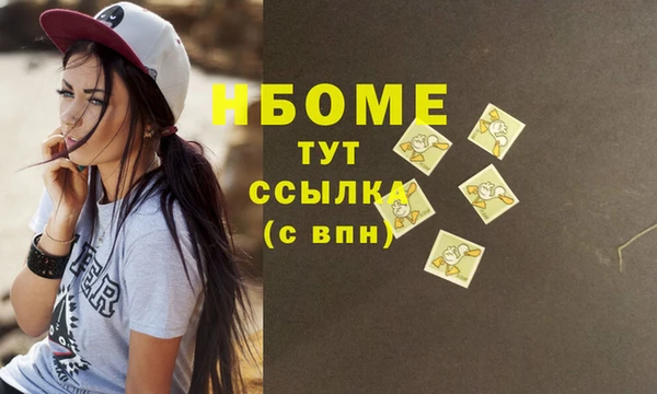 мдма Майский