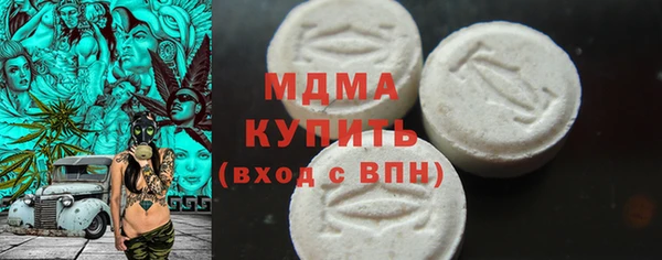 таблы Магас