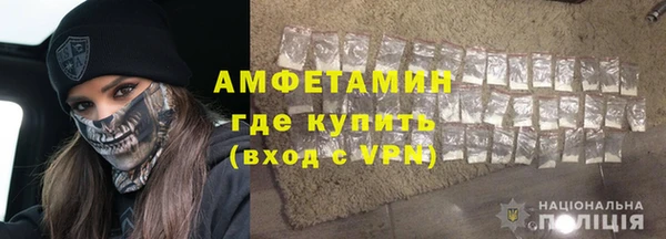 таблы Магас