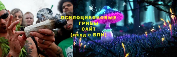 таблы Магас