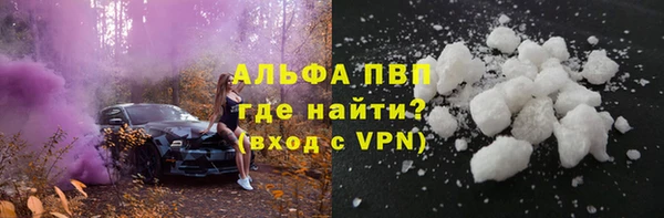 таблы Магас