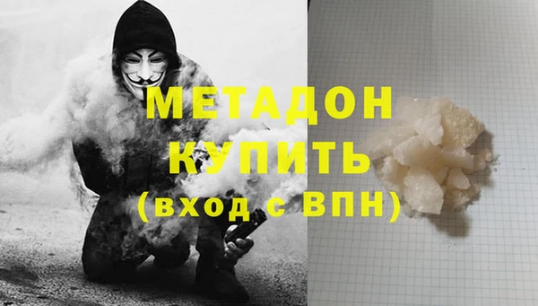 таблы Магас