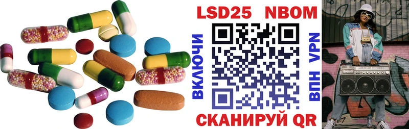 ЛСД экстази ecstasy  Туапсе 